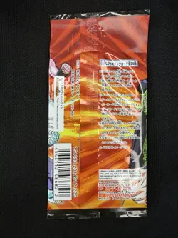 Dragon Ball Card Game Booster Pack Data Carddass Premium Card 2007 Bandai Sealed - Image 4