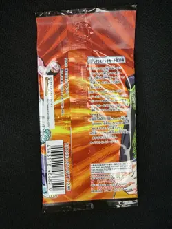 Dragon Ball Card Game Booster Pack Data Carddass Premium Card 2007 Bandai Sealed - Image 5