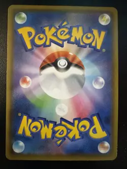Pikachu 001/028 S8a 25th Anniversary Collection Pokemon Card Game Japanese - E9 - Image 2