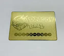 The Commemorative Card 1990 Jump Dragon Ball Z Metal Gold Art Trading Card Tc3 - Image 2