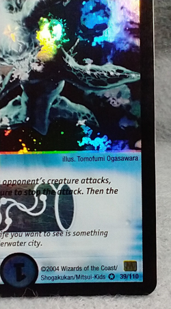 Duel Masters DM-01 Seamine Very Rare 39/110 Water English TCG Card Base Set #D9A - Image 5