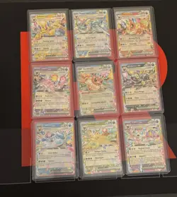 Pokemon TCG - Prismatic Evolutions- Eeveelution EX 9 Card Set (NM) - Image 2