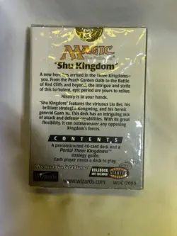 MTG Sealed Portal Three Kingdoms Preconstructed Deck (ENG)- Shu Kingdom - Image 2