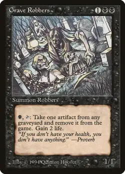 Grave Robbers The Dark LP MTG - Image 1