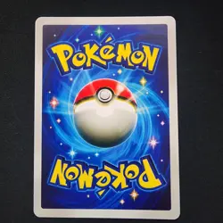 Pokemon Pikachu Pocket TCG Custom Made Fan Art Holo With Texture - Image 3