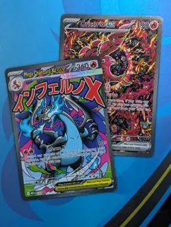 (SEALED) Mega Charizard X ex MEP 23 & Oricorio MEP 24 SIR, Pokemon TCG UPC Promo - Image 3