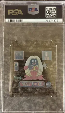 1998 Amanda Pokemon Jynx Super DX Sticker Japanese PSA 9 - Image 2
