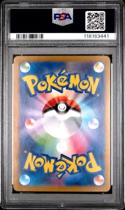 2024 POKEMON JPN SV8-SUPER ELECTRIC BREAKER ART RARE #116 ALOLAN DUGTRIO PSA 10 - Image 2