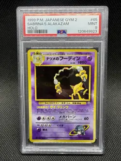 1999 Pokemon Japanese Gym 2 - Sabrina's Alakazam #65 Holo - PSA 9 - Image 1