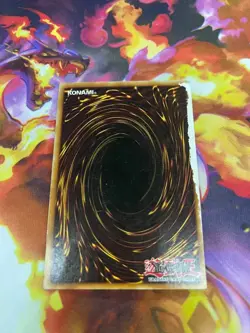 Yu-Gi-Oh! TCG Gemini Elf IOC-SE1 Limited Edition Ultra Rare - HP - Image 2