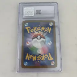 Pokemon TCG Gholdengo EX SAR 087/062 SV3a Japanese Card CGC 10 - Image 2