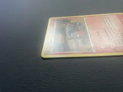 Houndour 59/109 Ex Team Rocket Returns Pokemon Card Non Holo LP+ - Image 3