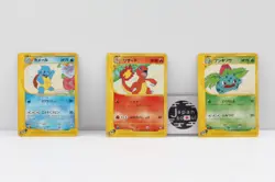 Pokemon Card Collection Charmeleon Ivysaur Wartortle Promo Set Trainers - Image 1