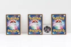 Pokemon Card Collection Charmeleon Ivysaur Wartortle Promo Set Trainers - Image 2