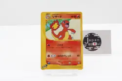 Pokemon Card Collection Charmeleon Ivysaur Wartortle Promo Set Trainers - Image 3