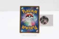 Pokemon Card Collection Charmeleon Ivysaur Wartortle Promo Set Trainers - Image 4