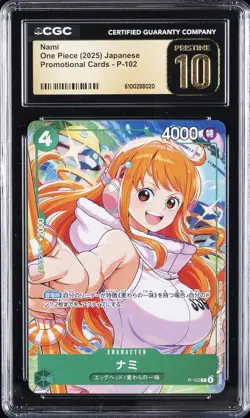 2025 ONE PIECE - PROMO CARDS JPN #P-102 NAMI CGC 10 PERFECT - Image 1