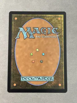 The Watcher in the Water (Borderless Poster) - Near Mint MTG - Image 2