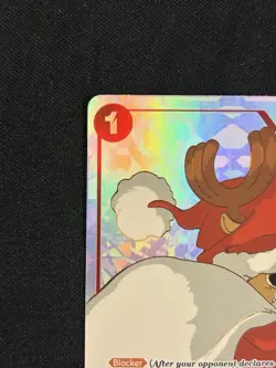 Tony Tony.Chopper (Gift Collection 2023) ST01-006 One Piece Promotion Cards Foil - Image 2