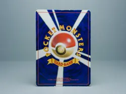 Magneton No.082 Mystery of the Fossils 1997 Holo Japanese Pokemon Card MP - Image 4