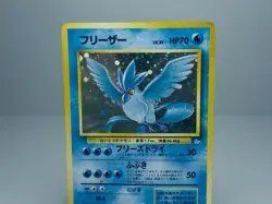 Articuno No.144 Mystery of the Fossils 1997 Holo Japanese Pokemon Card HP - Image 2