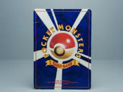 Articuno No.144 Mystery of the Fossils 1997 Holo Japanese Pokemon Card HP - Image 4
