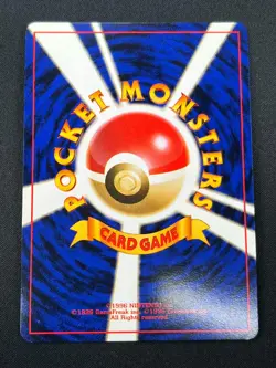 [NM] Gyarados Pokemon Card Japanese No.130 Base Set Vintage Holo 22N12 - Image 3