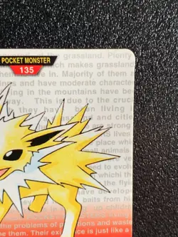 Jolteon Carddass Pokemon Card 135 Japanese Red Bandai 1996 Rare Japan F/S - Image 3