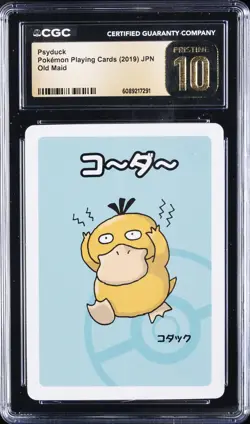 2019 POKEMON PLAYING CARDS OLD MAID - JPN PSYDUCK CGC 10 PERFECT - Image 1