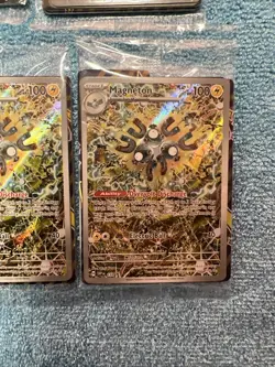 12 Pokemon TCG Magneton 159 Black Star Promo Card Surging Sparks SEALED - Image 2
