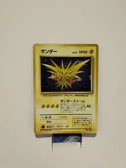 Zapdos No. 145 Holo Rare Japanese Expansion Pack Pokemon TCG Near Mint - Image 1