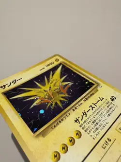 Zapdos No. 145 Holo Rare Japanese Expansion Pack Pokemon TCG Near Mint - Image 3