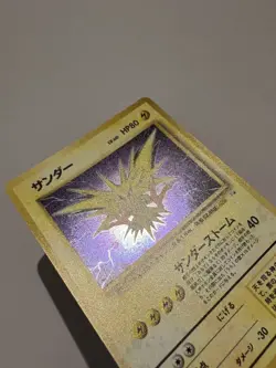 Zapdos No. 145 Holo Rare Japanese Expansion Pack Pokemon TCG Near Mint - Image 4