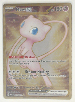 Pokemon TCG - Mew ex - 205/165 (Metal Card) - Scarlet and Violet 151 -Q909 [NM] - Image 1
