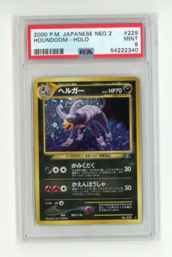 Houndoom No. 229 Neo Discovery Japanese Holo Rare Pokemon - PSA 9 MINT! - Image 1