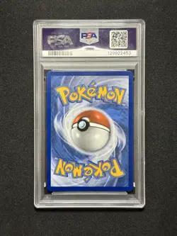 2023-25 Pokemon SV Black Star Promos SVP EN Reuniclus #212 PSA 10 - Image 2