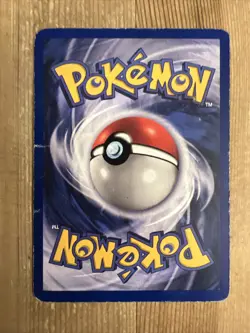 Pokemon TCG - Metapod 54/102 Common - WOTC Base Set Shadowless - HP - Image 2