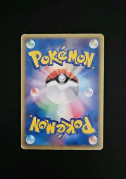 Pokemon TCG Latios ex 012/019 1st Edition EX Dragon Deck Promo *Japanese* - MP - Image 2