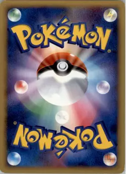 Latios DPBP#439 Rare Moonlit Pursuit Pokemon Japanese Moderately Played - Image 2