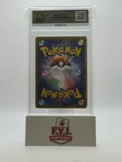 Charizard Pokemon 2016 Holo CP6 20th Anniversary 1st ED Japanese 011/087 AGS-10 - Image 2