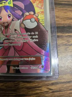 Iris Full Art 101/101 Plasma Blast (Black & White) Pokemon LP - Image 2