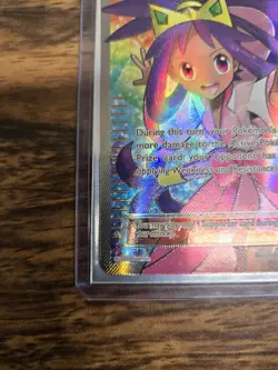 Iris Full Art 101/101 Plasma Blast (Black & White) Pokemon LP - Image 3
