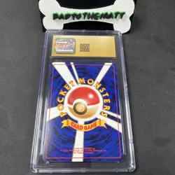 Pokemon TCG 1997 Japanese Fossil KABUTO 140 CGC PRISTINE 10 POP 10!!! - Image 2