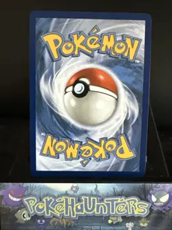 Pokemon Card Charcadet MEP 022 Mega Evolution Promo Illustration Rare NM - Image 2