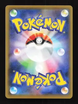 Elesa's Sparkle 113/100 SR S8 Fusion Arts Japanese Pokemon Card TCG - Image 2