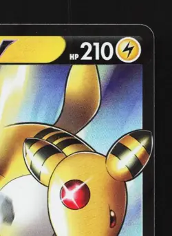 Ampharos V 014/076 NM Legendary Heartbeat Japanese Pokemon Card TCG - Image 5