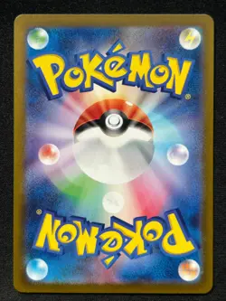 CHARIZARD EX 066/108 SV3 RULER OF THE BLACK FLAME FULL ART POKEMON JAPANESE CARD - Image 2