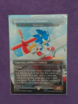 MTG Tornado, Sonic's Biplane - Weatherlight (Rainbow Foil) NM Secret Lair - Image 1