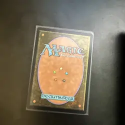 MTG Magic the Gathering Sunbillow Verge (373/579) Aetherdrift LP - Image 2
