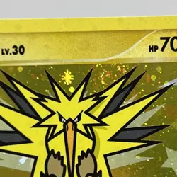 Zapdos - 150/147 - Pokemon Supreme Victors Holo Secret Rare LP - With SWIRL 🔥 - Image 2